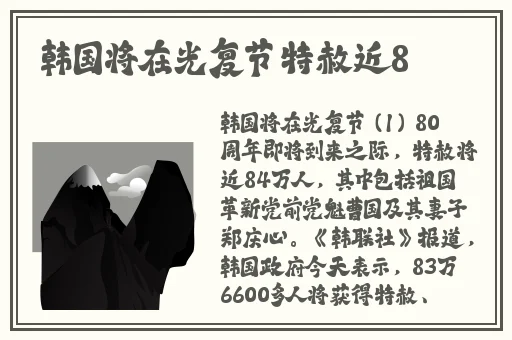 缅甸拿刀割人脑袋网站