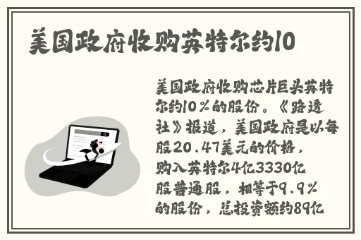 翻美女饺子皮