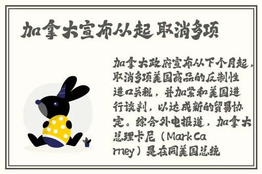 男孩子淦哭男孩子网站**