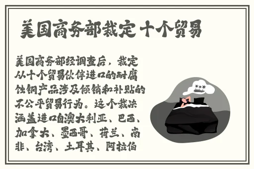 黑料不打烊最新2023地址