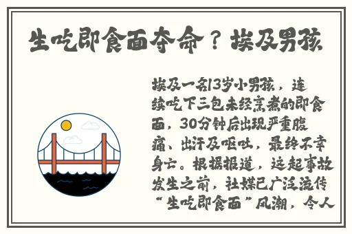 榴莲视频下载17m