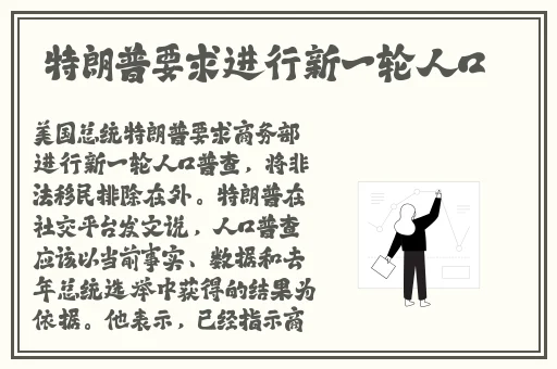 永久免费聊天不收费的软件app
